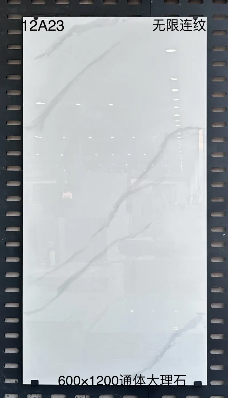 XM-12A23 600 x 1200 mm glossy finish 600*1200