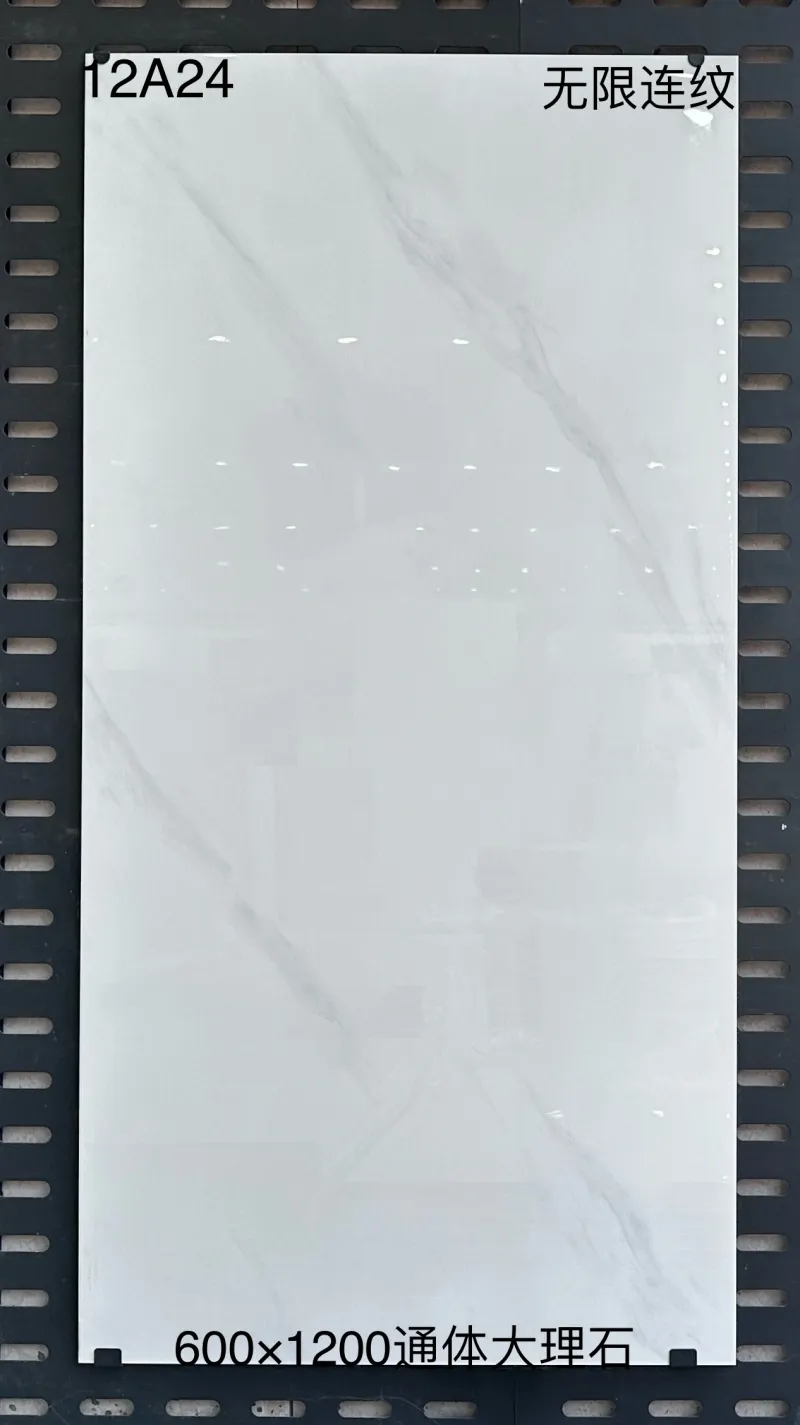 XM-12A24 600 x 1200 mm glossy finish 600*1200