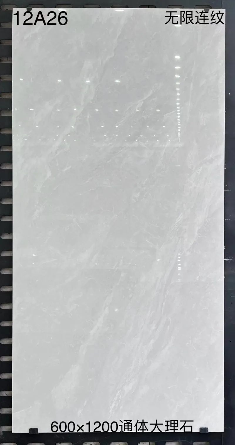 XM-12A26 600 x 1200 mm glossy finish 600*1200