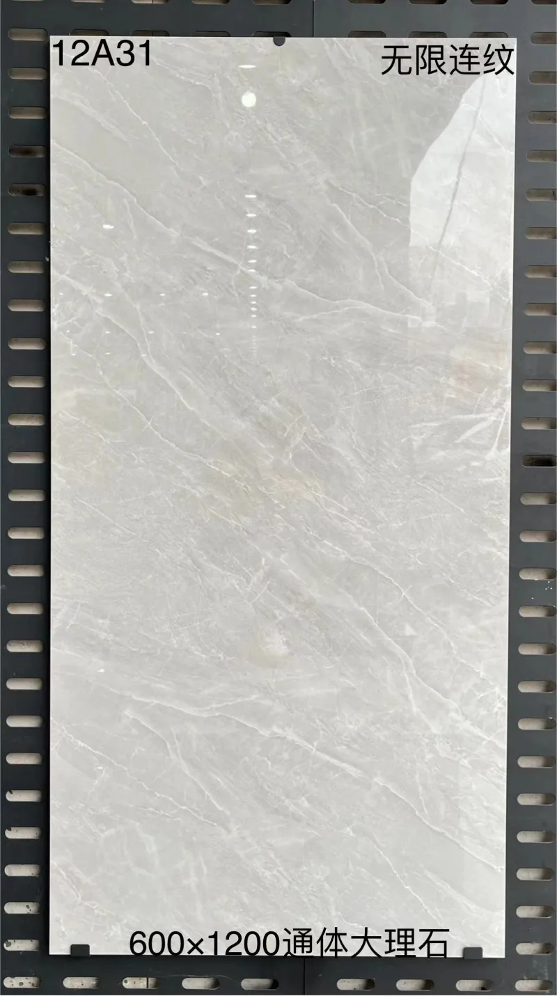 XM-12A31 600 x 1200 mm glossy finish 600*1200