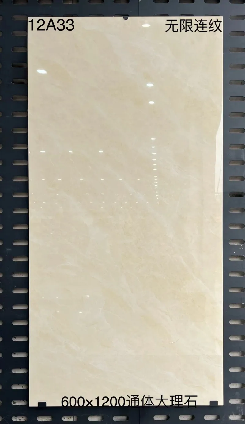 XM-12A33 600 x 1200 mm glossy finish 600*1200