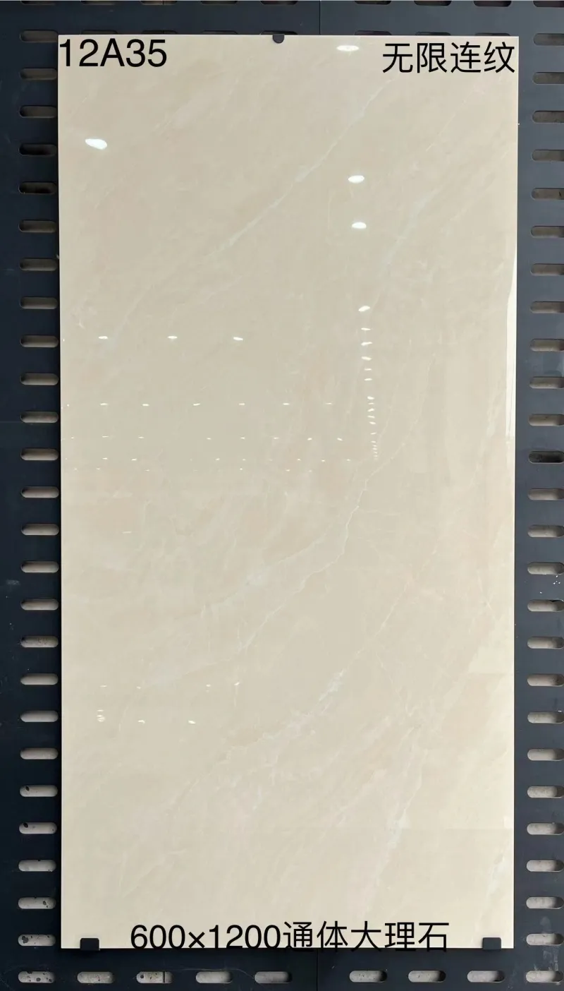 XM-12A35 600 x 1200 mm glossy finish 600*1200