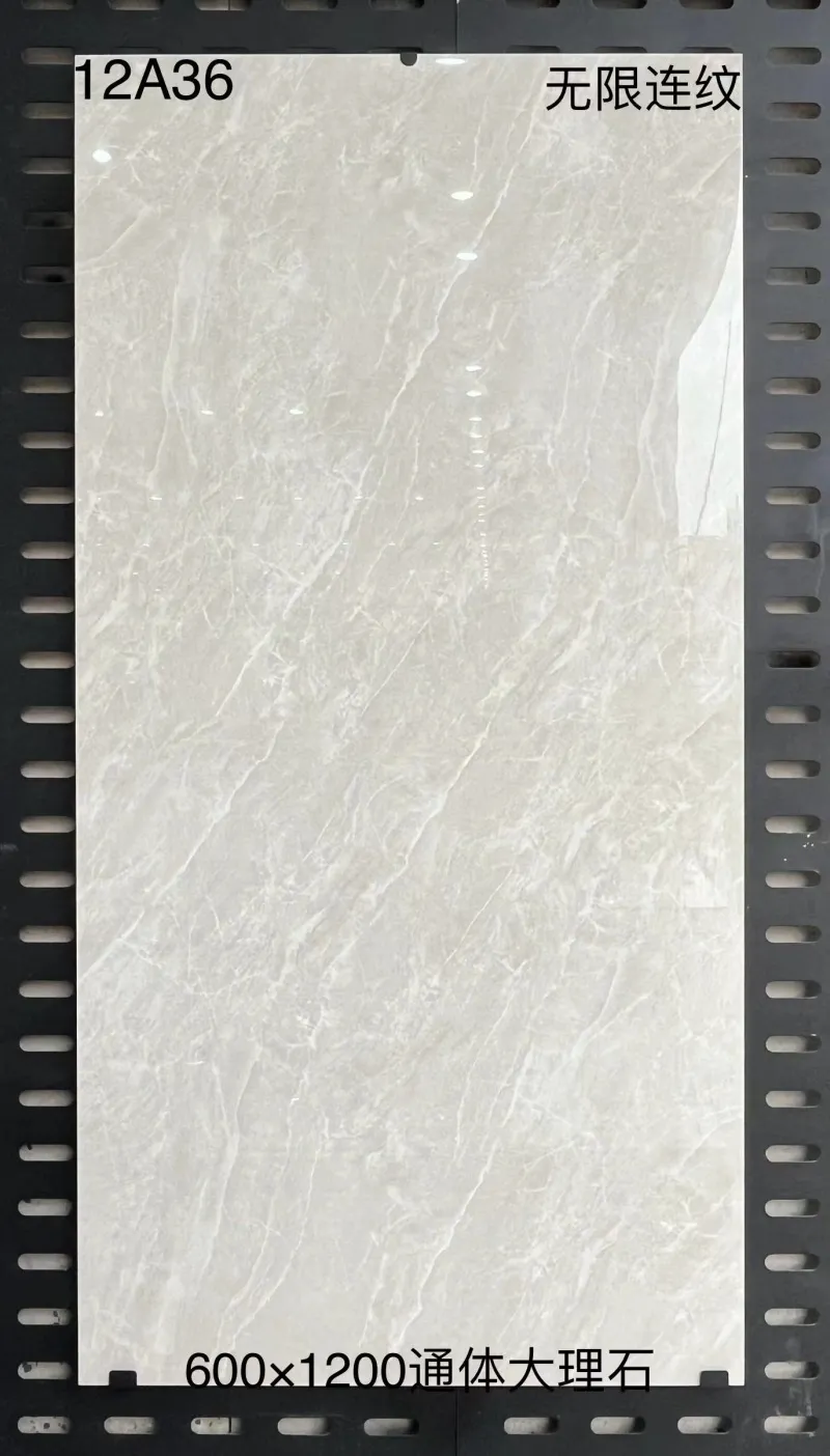 XM-12A36 600 x 1200 mm glossy finish 600*1200