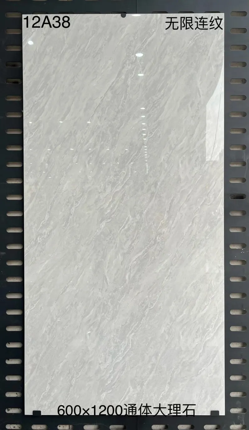 XM-12A38 600 x 1200 mm glossy finish 600*1200