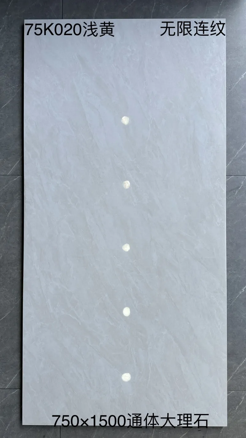 XM-75K020 (Light yellow) 750 x 1500 mm glossy finish 750*1500