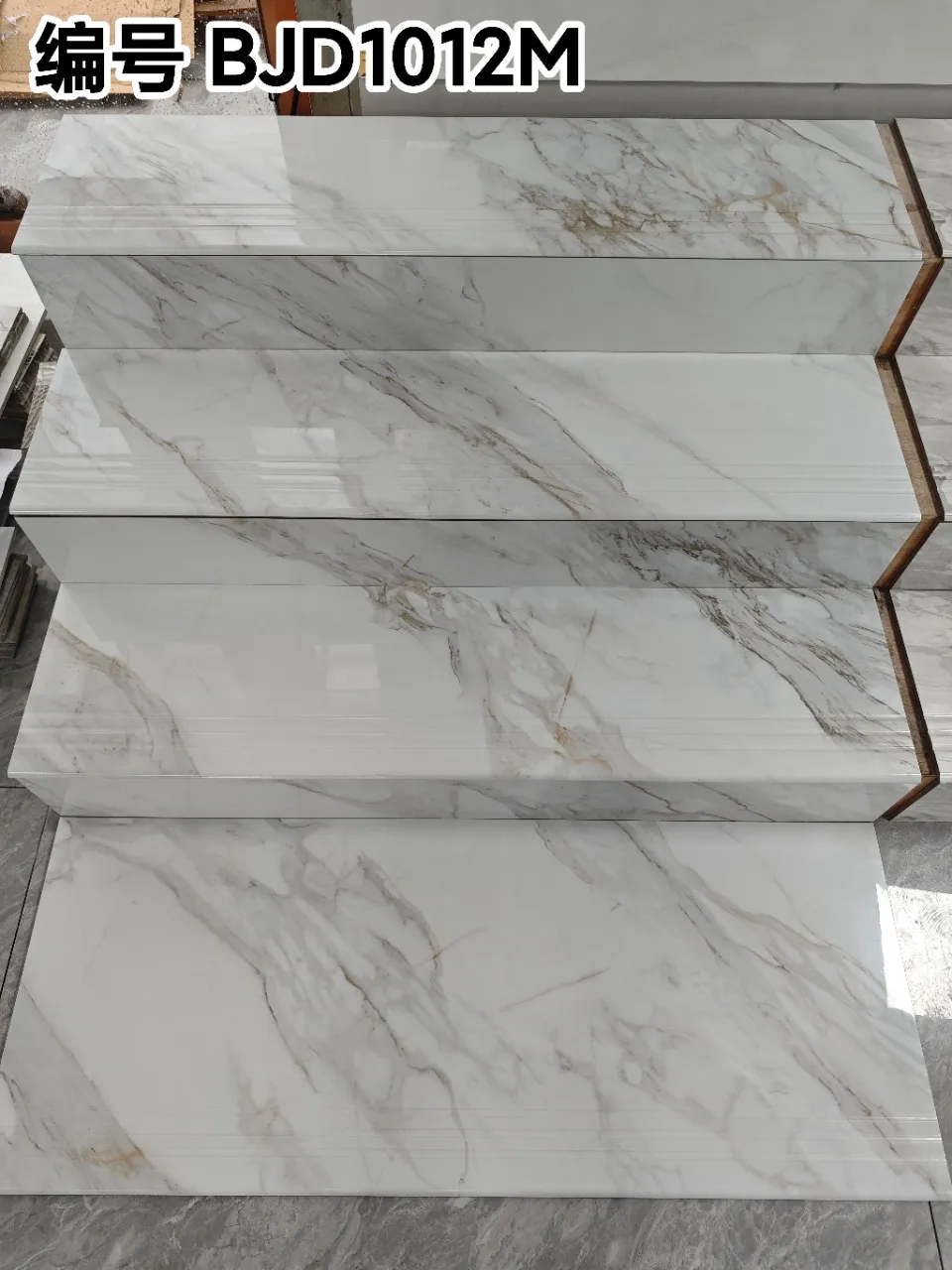 FD-BJD1012M step tile