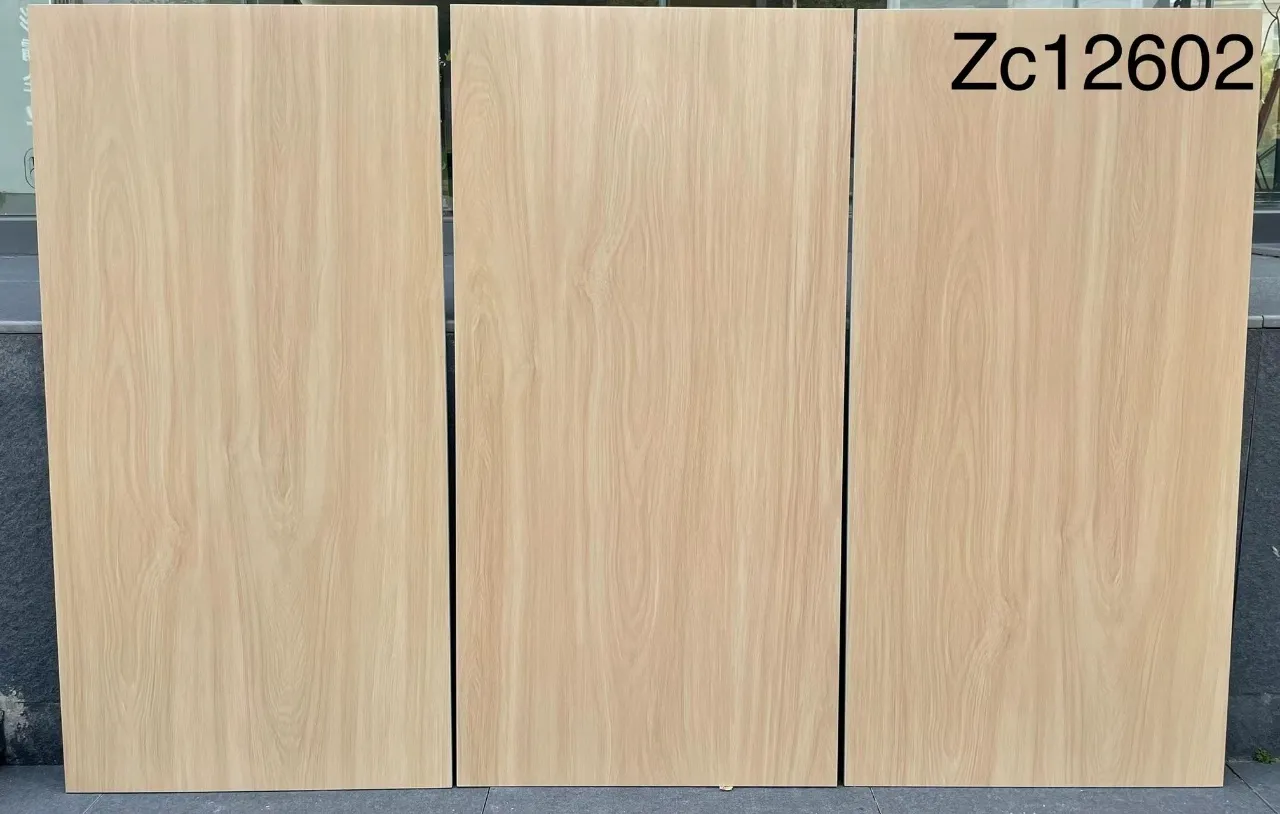 Three rectangular wood-grain panels with a light oak finish and vertical grain pattern.