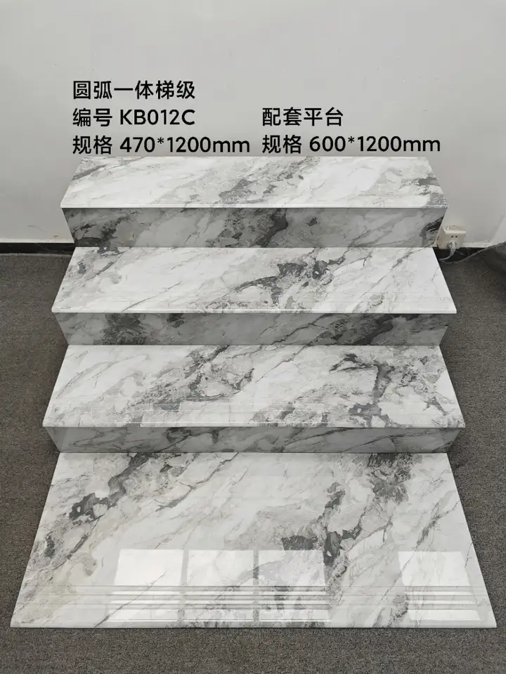 FD-KB012C 470 x 1200 mm step tile