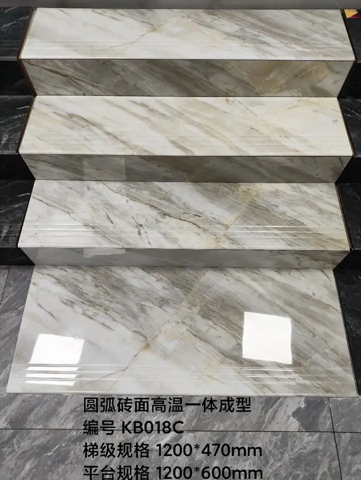 FD-KB018C 1200 x 470 mm step tile