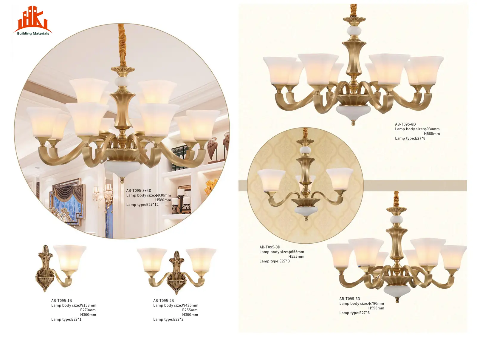 Catalogue page showing various sizes of brass chandeliers and wall sconces with white shades