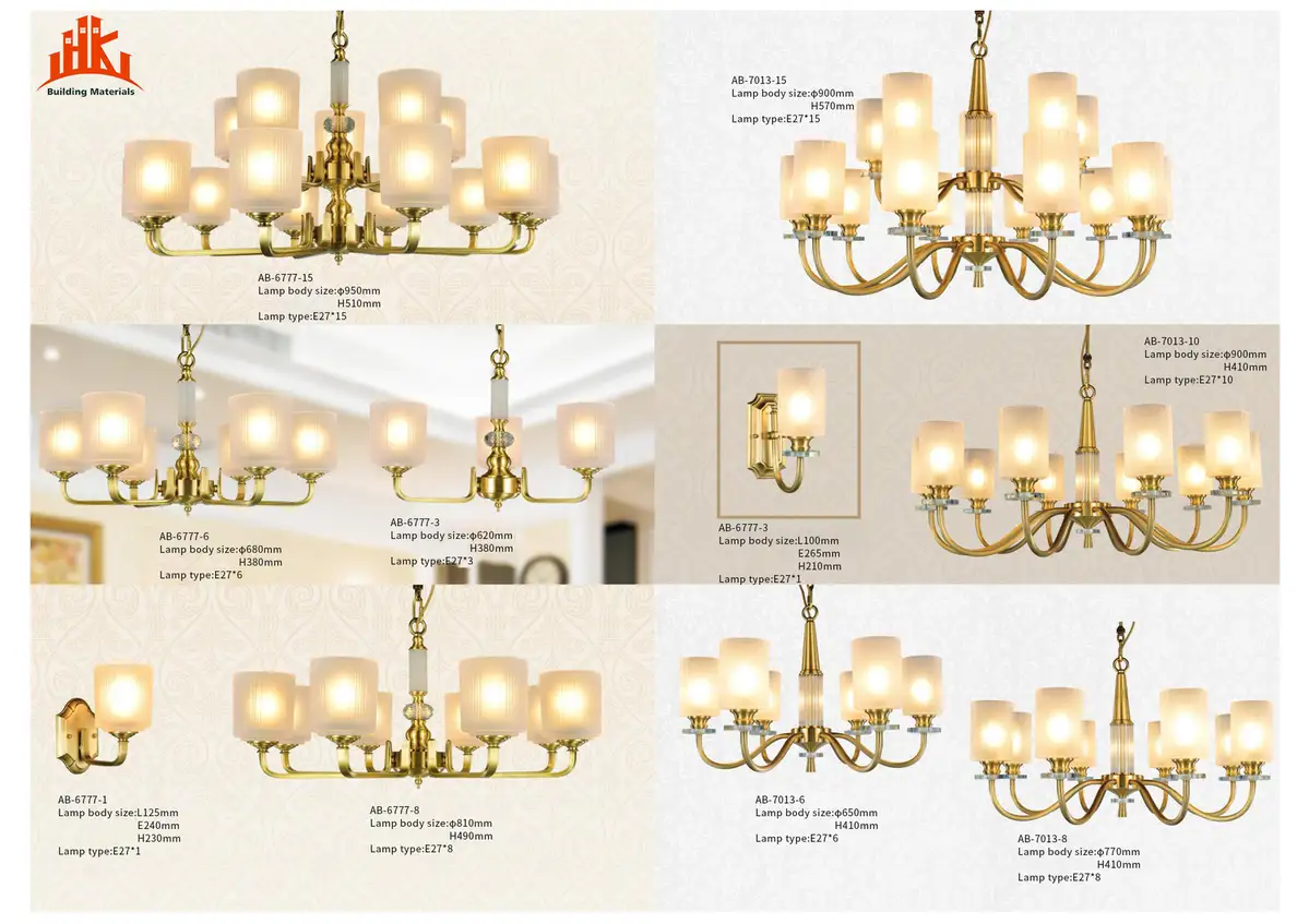 Catalogue sheet showing various gold chandeliers and wall sconces with product codes