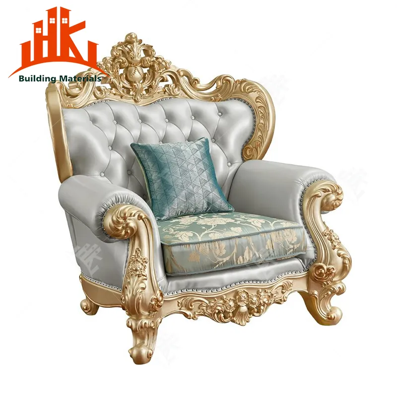 Living room sofa chair A931 living room sofa chair