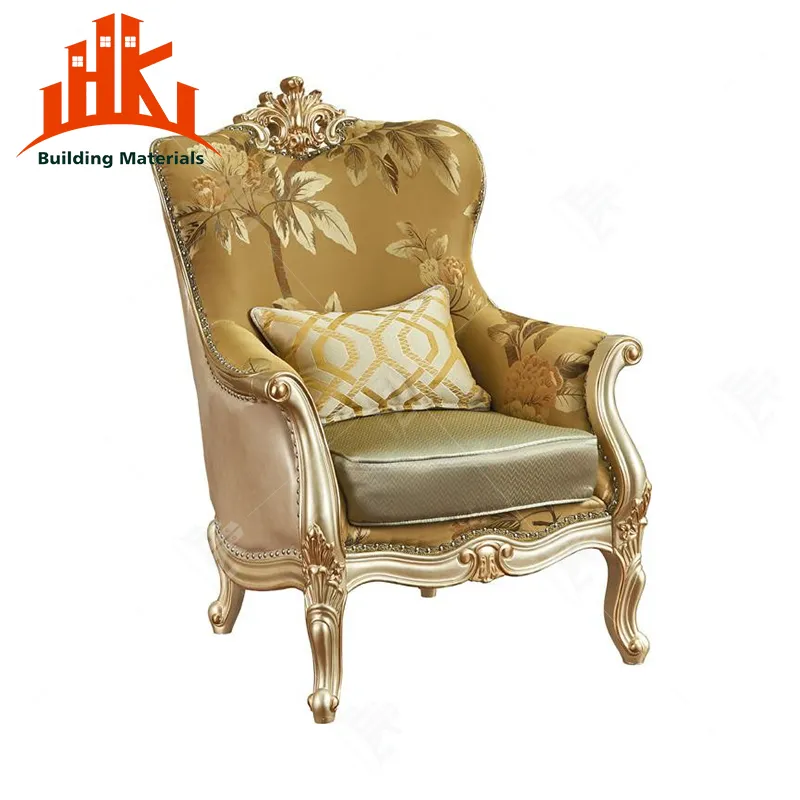Living room sofa chair A968 living room sofa chair