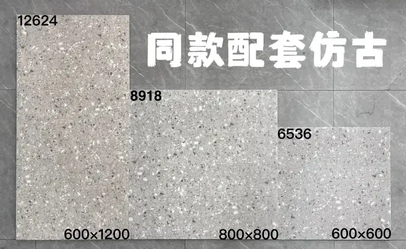 XM-12624 Design 02 600 x 1200 mm matt finish 600*1200