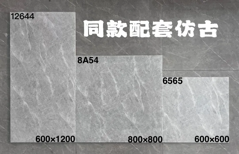 XM-12644 Design 02 600 x 1200 mm matt finish 600*1200