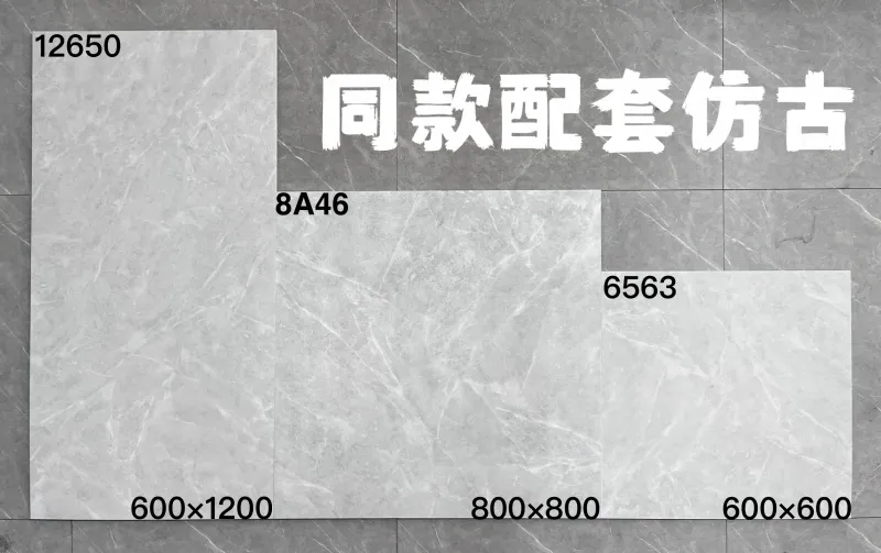 XM-12650 Design 02 600 x 1200 mm matt finish 600*1200