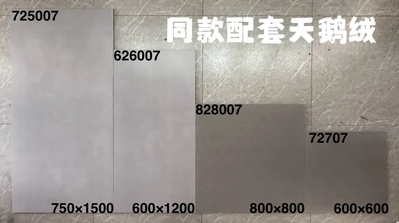 XM-725007 Design 02 750 x 1500 mm matt finish 600*1200