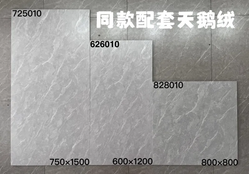 XM-725010 Design 02 750 x 1500 mm matt finish 600*1200