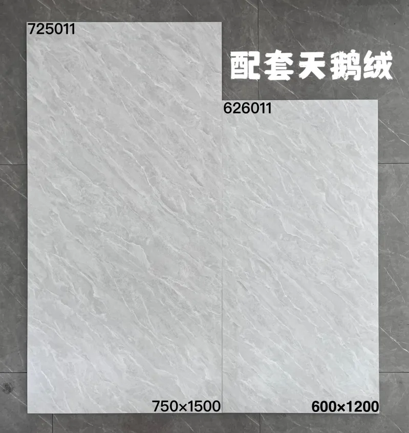 XM-725011 Design 02 750 x 1500 mm matt finish 600*1200