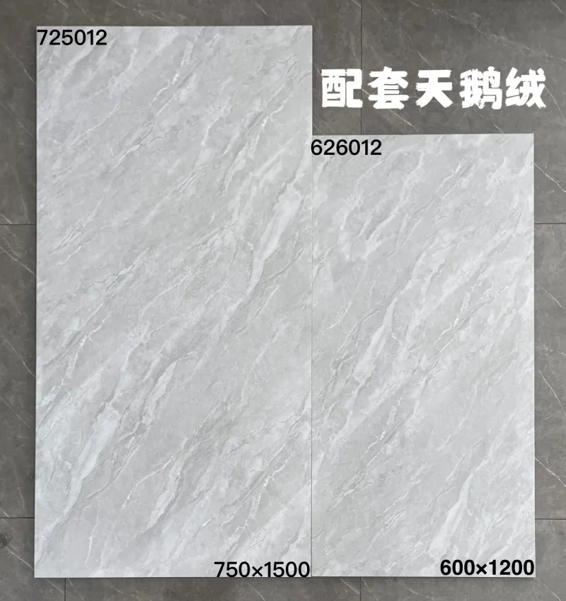 XM-725012 Design 02 750 x 1500 mm matt finish 600*1200