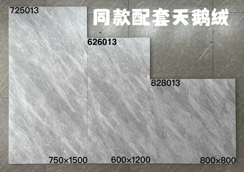 XM-725013 Design 02 750 x 1500 mm matt finish 600*1200