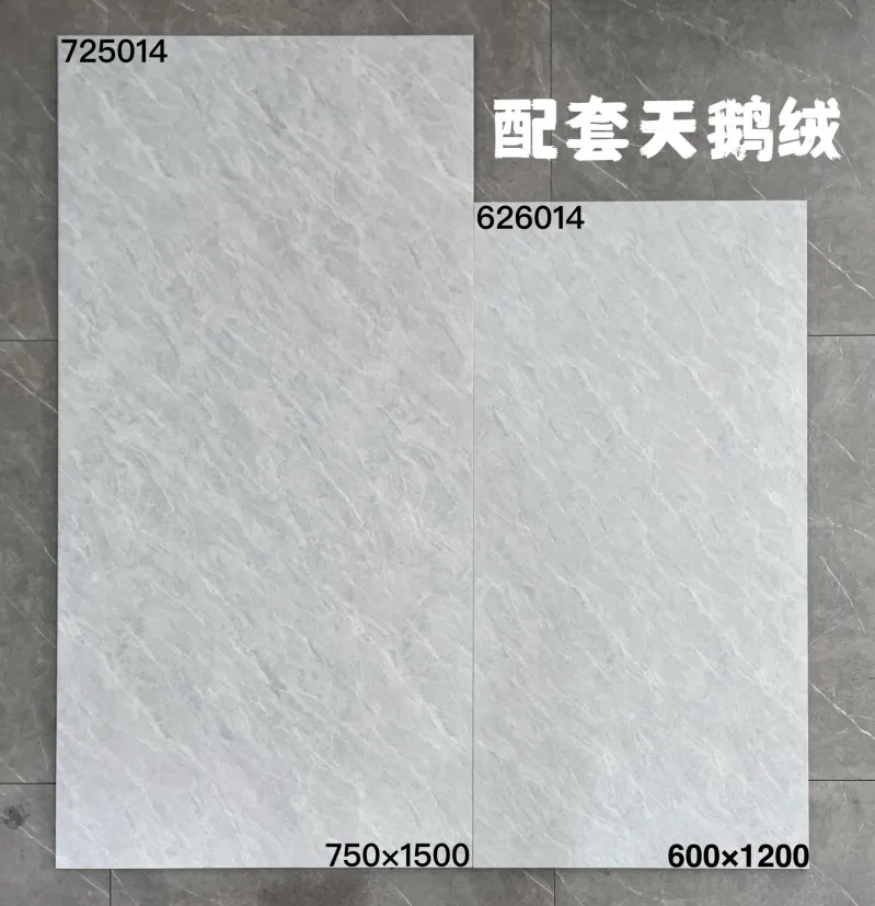 XM-725014 Design 02 750 x 1500 mm matt finish 600*1200