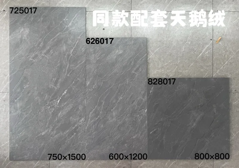 XM-725017 Design 02 750 x 1500 mm matt finish 600*1200