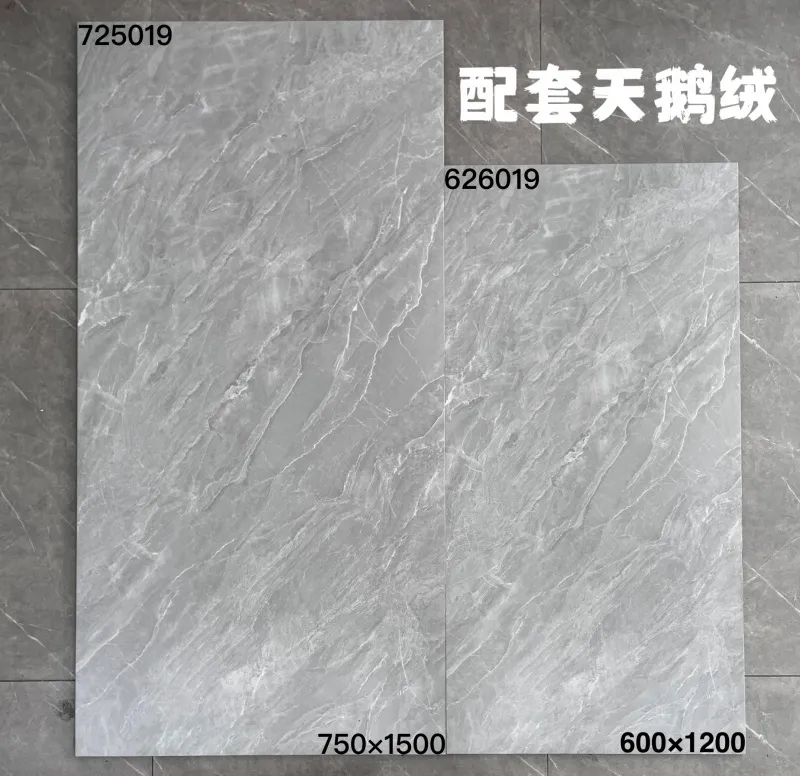 XM-725019 Design 02 750 x 1500 mm matt finish 600*1200
