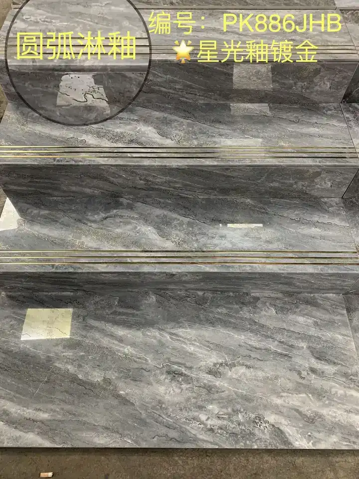 FD-PK886JHB glazed finish step tile