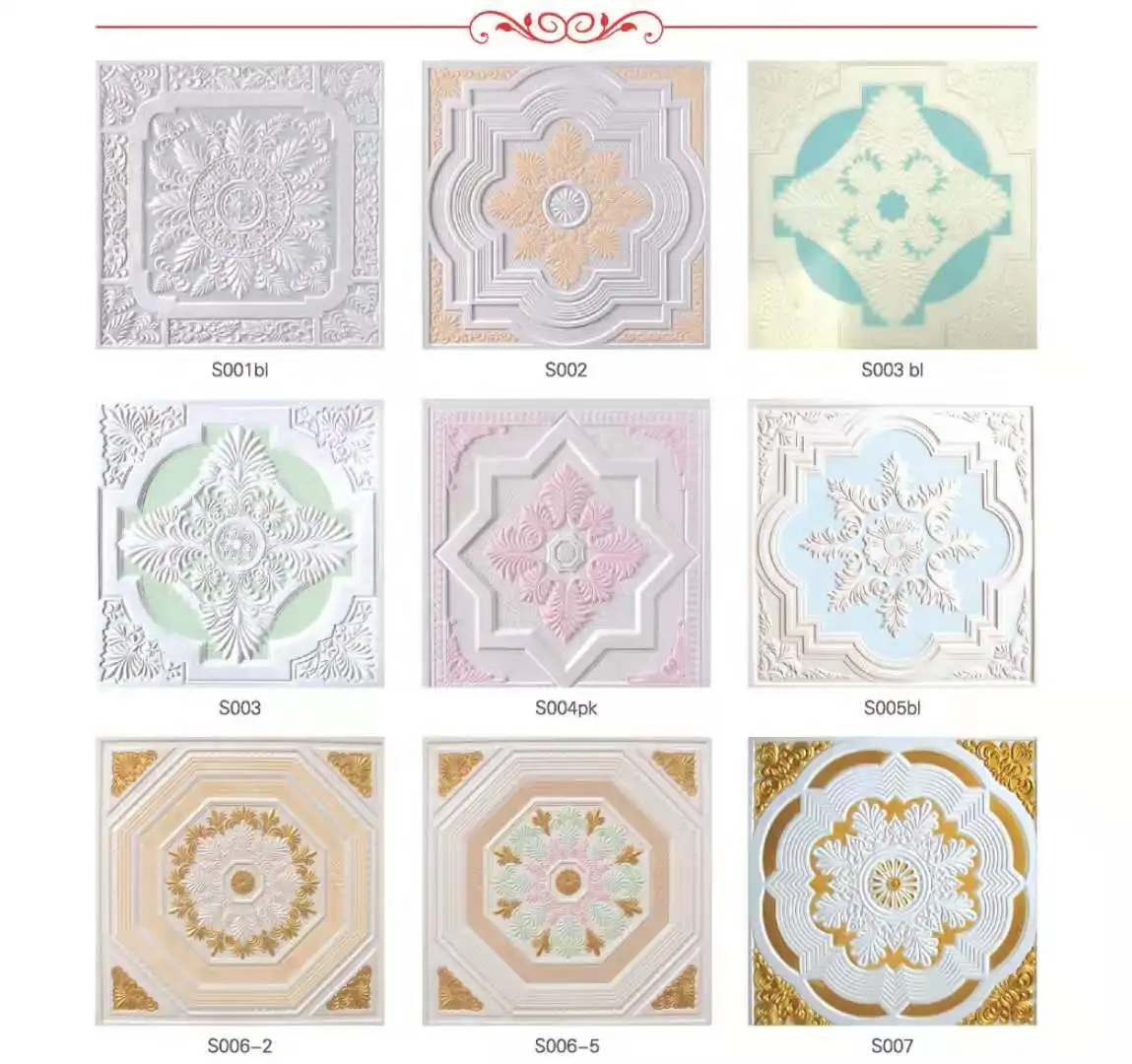 Catalogue sheet displaying nine square decorative ceiling tiles with various patterns and color codes.