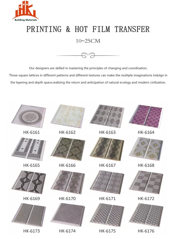 Pringting & Hot Film Transfer PVC Ceiling pvc ceiling