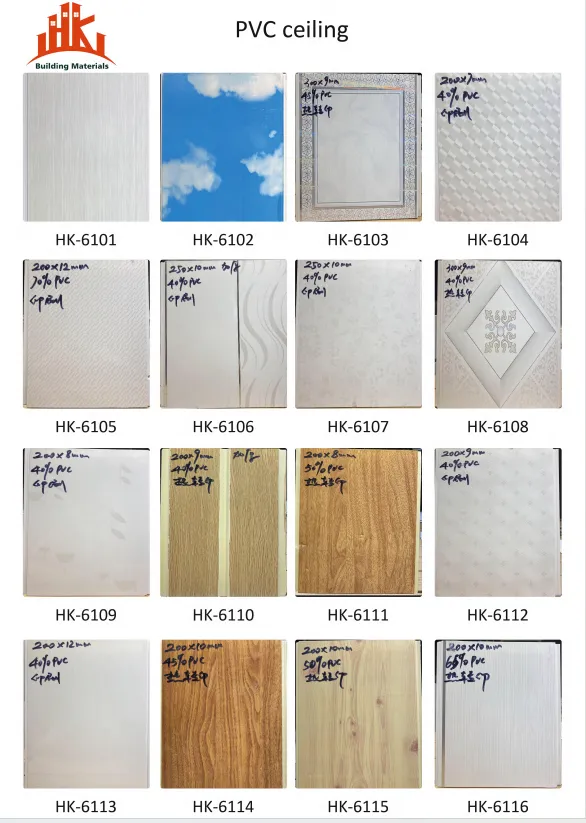 Catalogue sheet displaying sixteen different PVC ceiling panel samples
