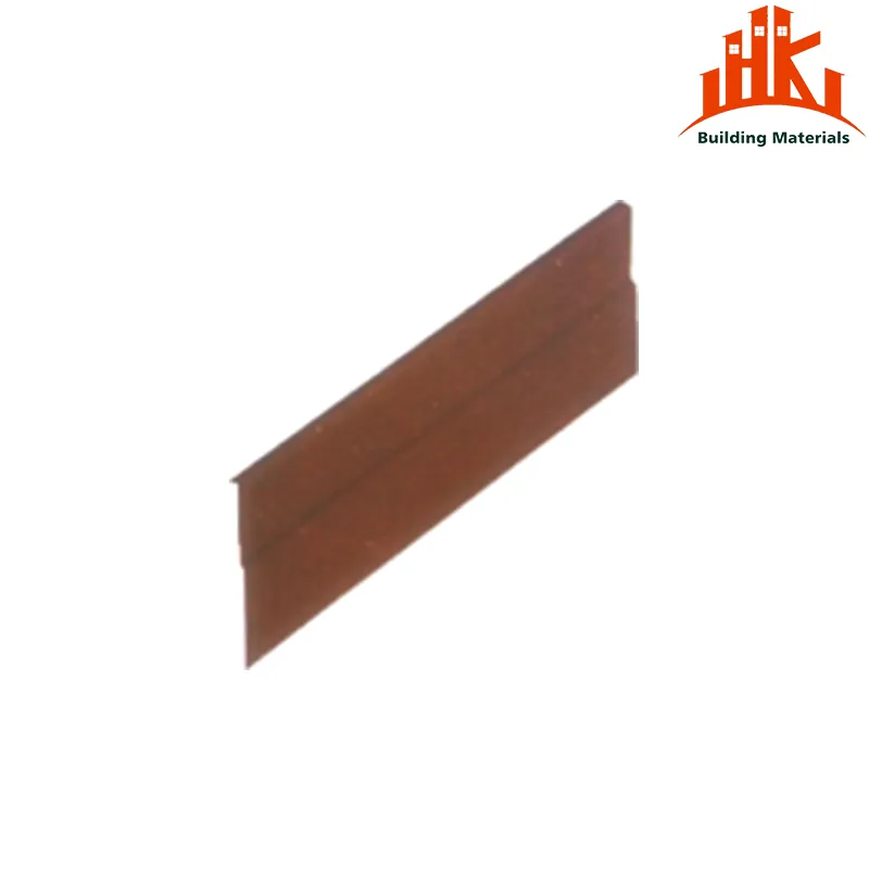 Side Flashing (Accessories) stone metal roof tile
