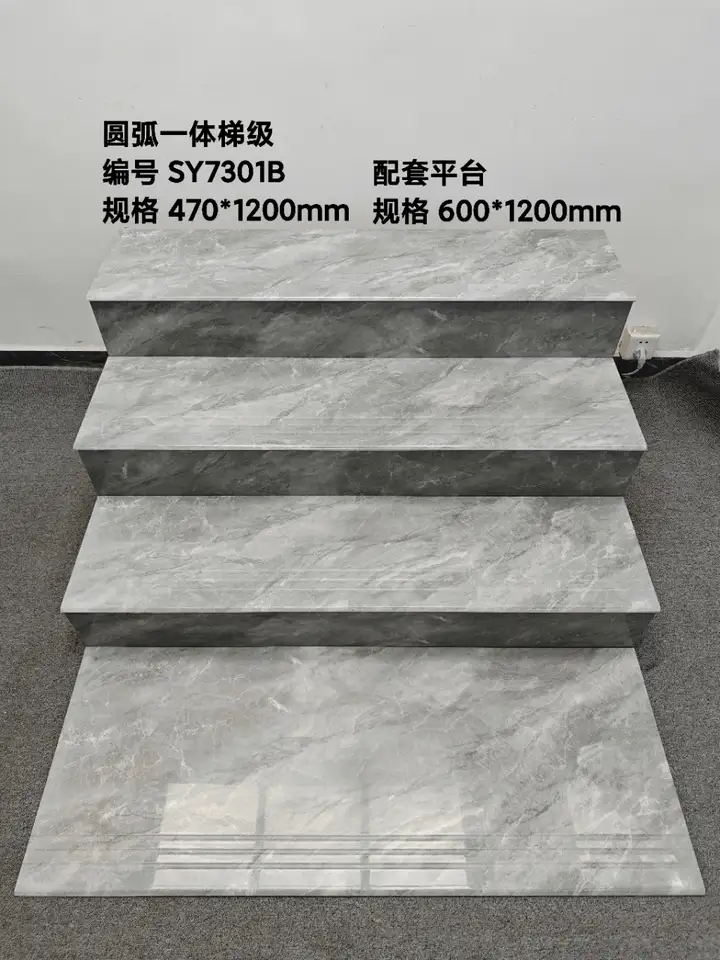 FD-SY7301B 470 x 1200 mm step tile