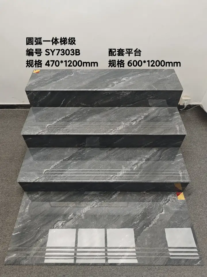 FD-SY7303B 470 x 1200 mm step tile