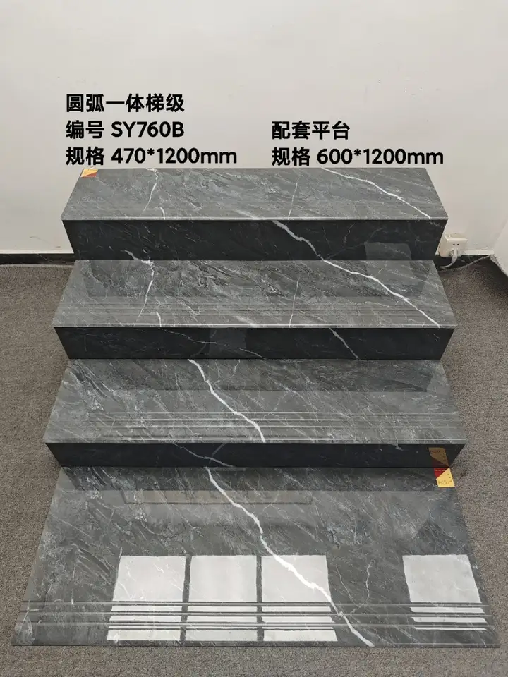 FD-SY760B 470 x 1200 mm step tile