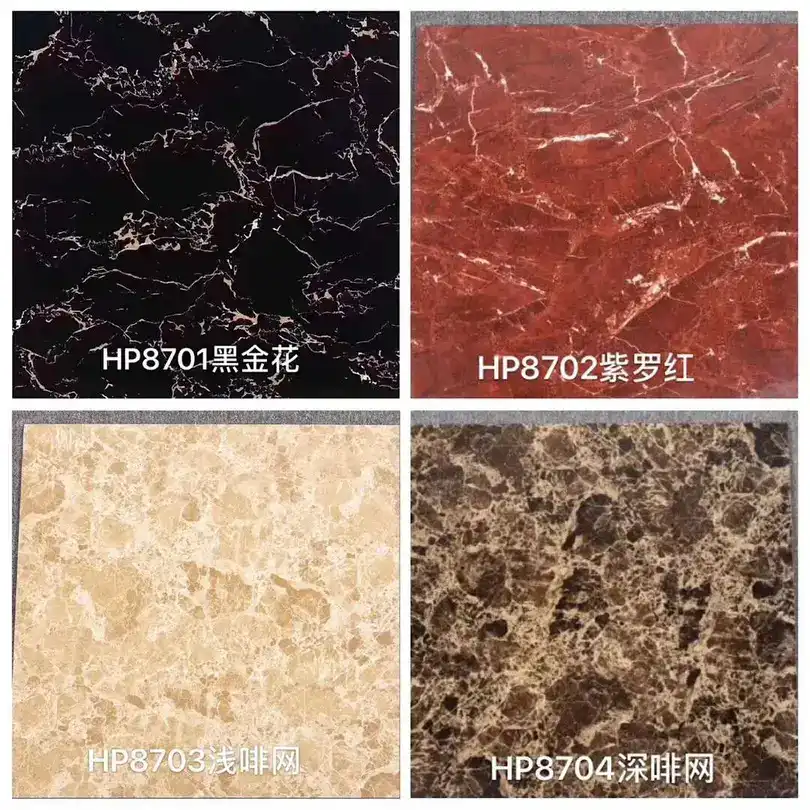 Tiles 001 tiles