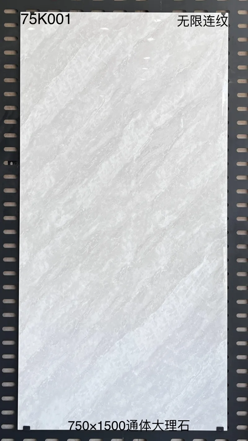 XM-75K001 750 x 1500 mm glossy finish 750*1500