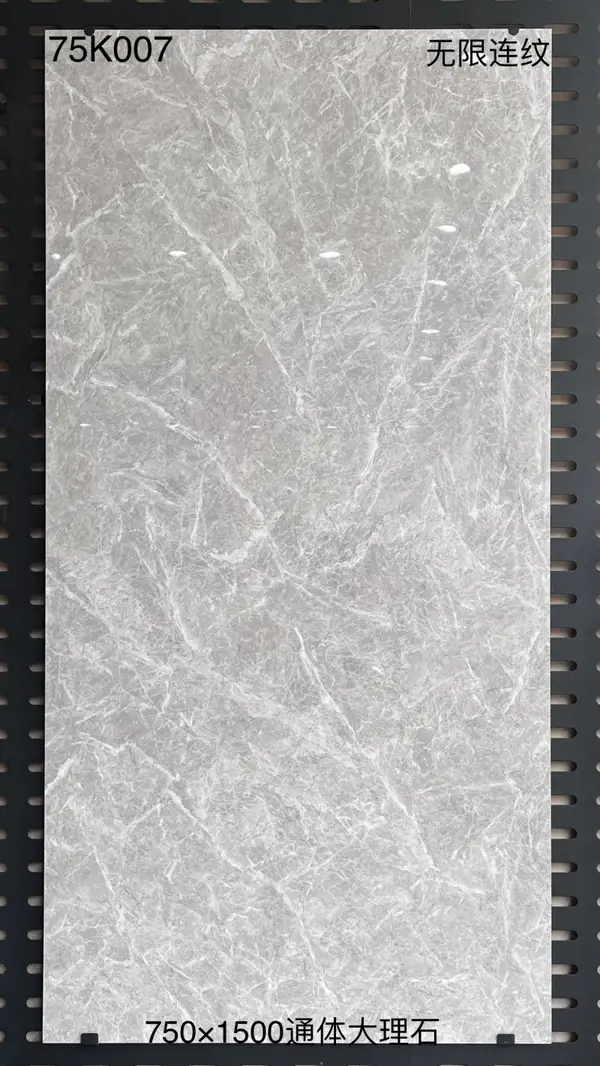 XM-75K007 750 x 1500 mm glossy finish 750*1500