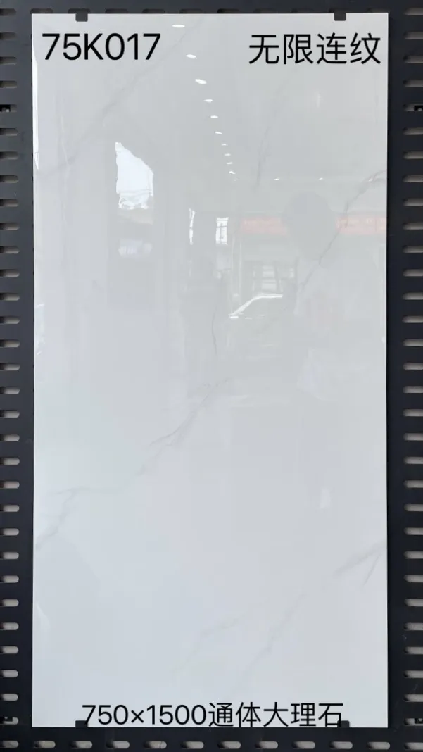 XM-75K017 750 x 1500 mm glossy finish 750*1500