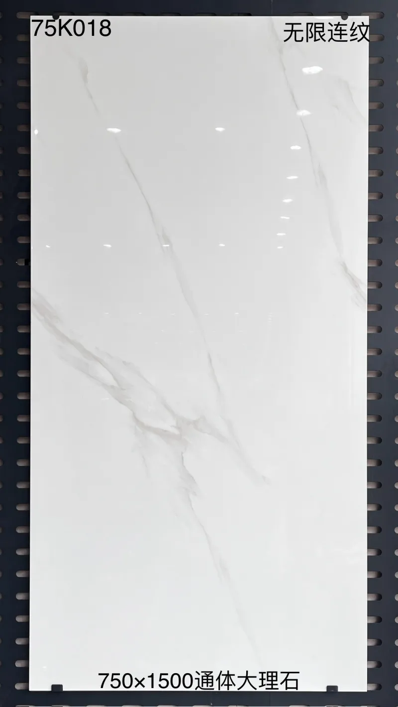 XM-75K018 750 x 1500 mm glossy finish 750*1500