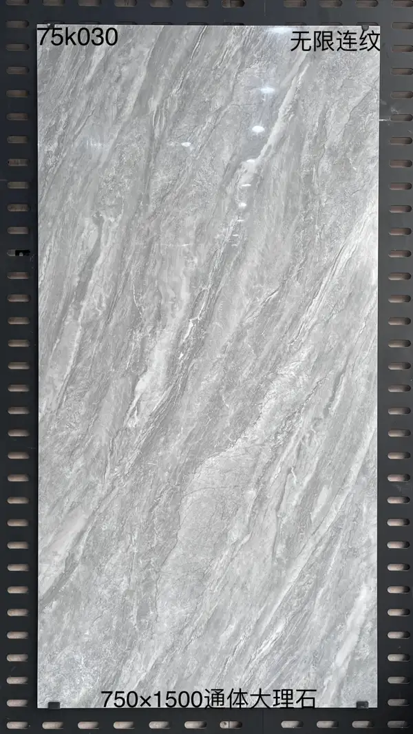 XM-75K030 750 x 1500 mm glossy finish 750*1500