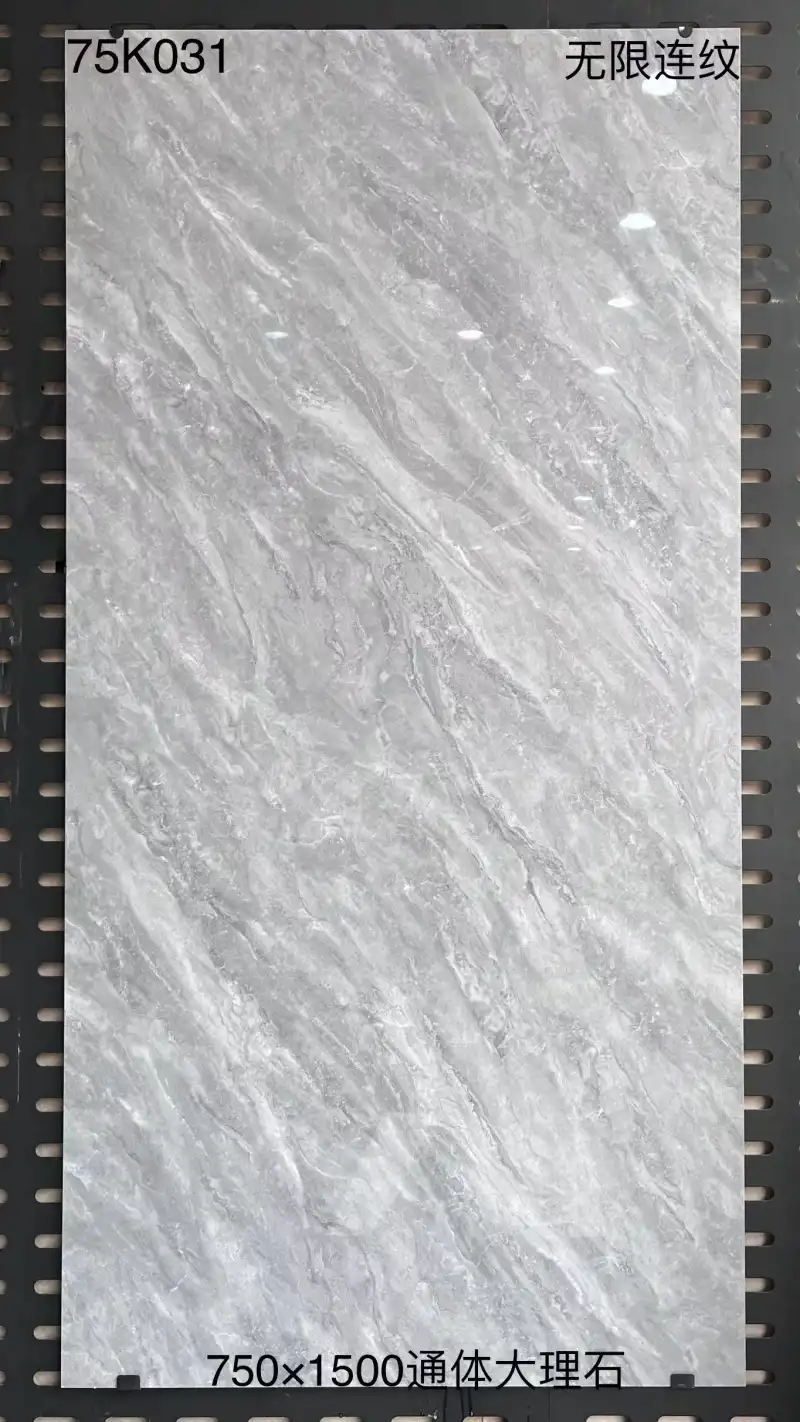 XM-75K031 750 x 1500 mm glossy finish 750*1500