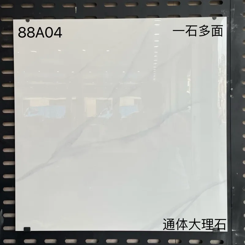XM-88A04 800 x 800 mm glossy finish 800*800