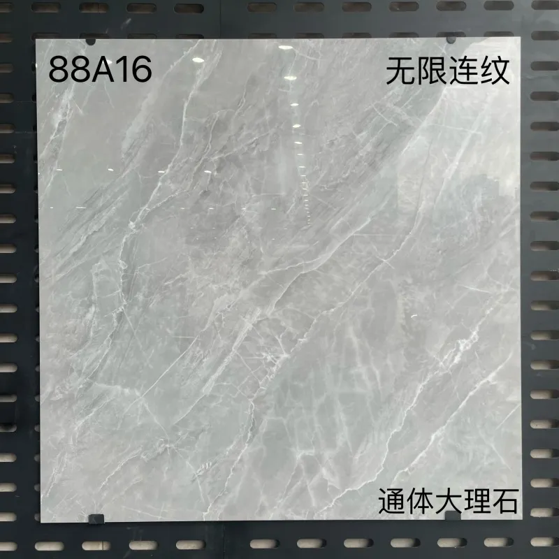 XM-88A16 800 x 800 mm glossy finish 800*800