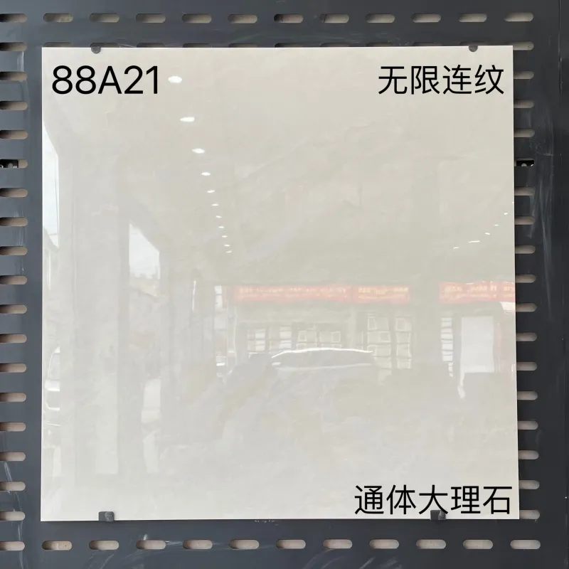 XM-88A21 800 x 800 mm glossy finish 800*800