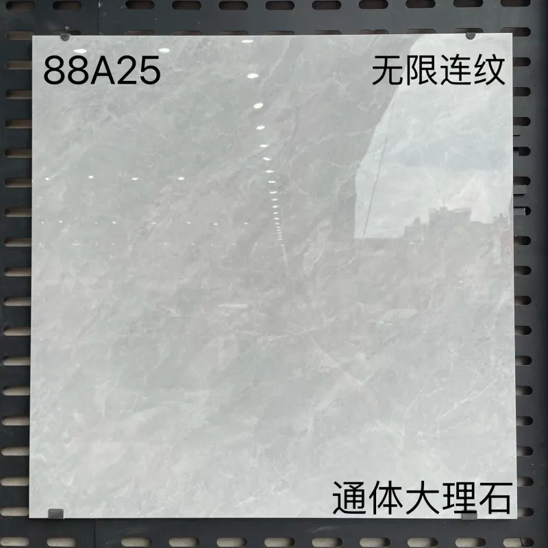 XM-88A25 800 x 800 mm glossy finish 800*800
