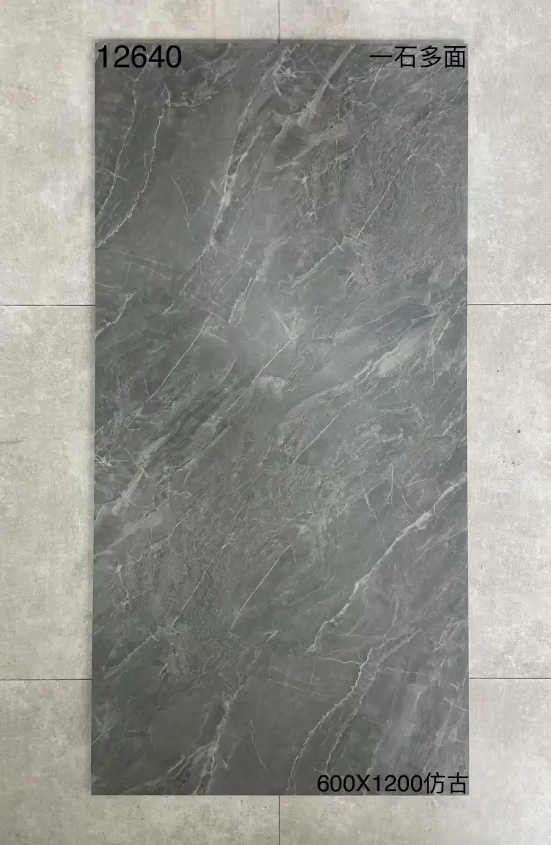 XM-12640 600 x 1200 mm matt finish 600*1200
