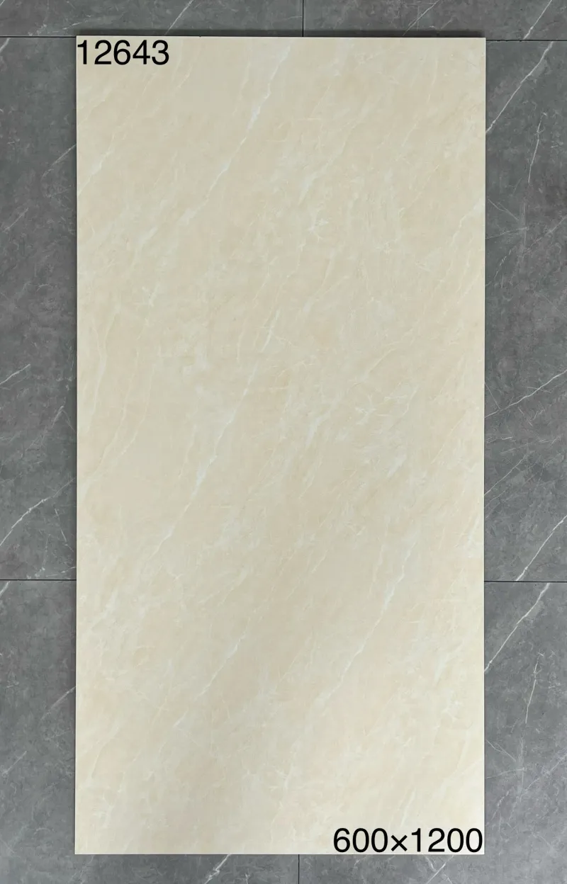 XM-12643 600 x 1200 mm matt finish 600*1200