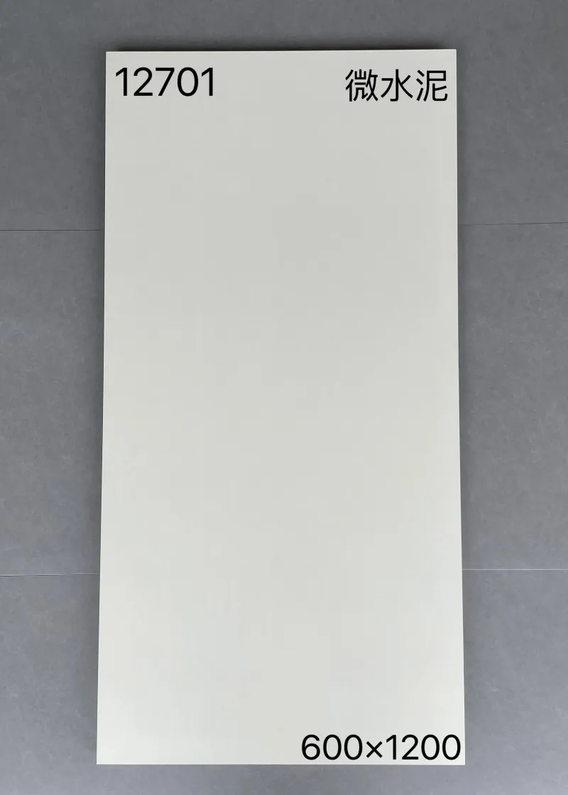 XM-12701 Design 01 600 x 1200 mm matt finish 600*1200